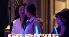 国产69精品久久